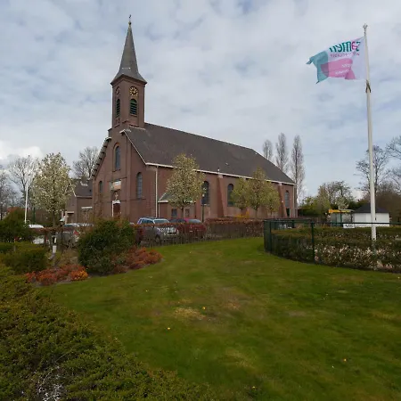Zomers Zand Apartamento